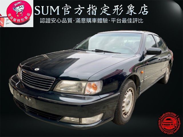 Nissan 日產cefiro 西菲洛高雄市價格為10萬以內05以前sum 的價格 Findcar 找車網