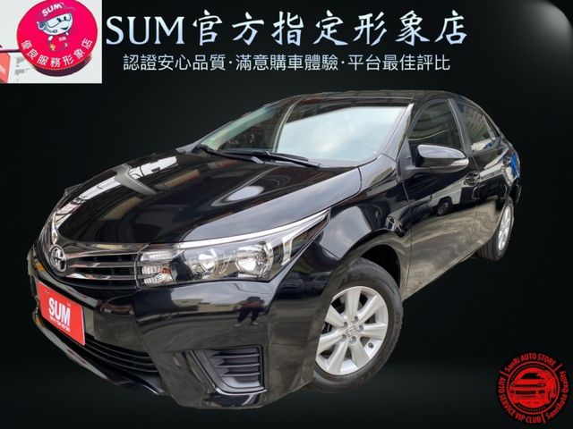 中古車的價格 Findcar 找車網