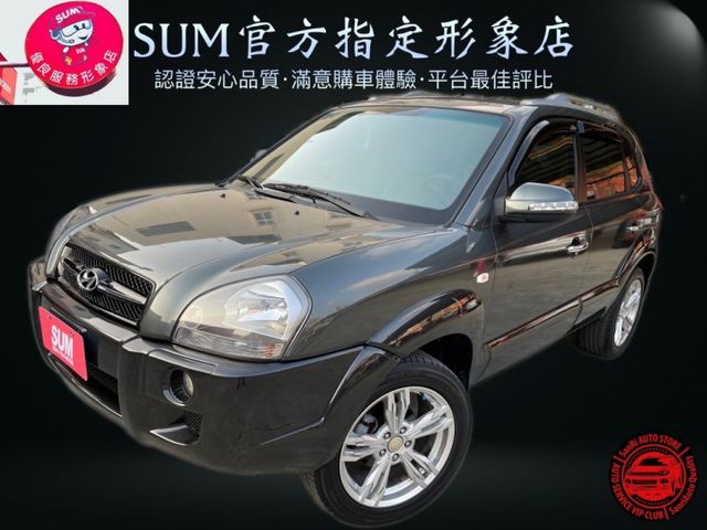 Hyundai 現代tucson 釷桑高雄市中古車的價格 Findcar 找車網