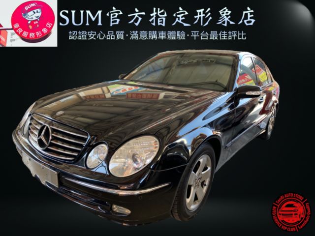 賓士w211 的價格 Findcar 找車網