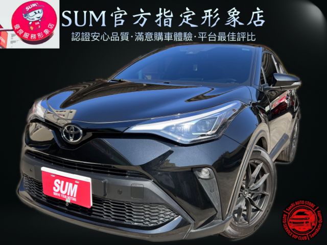 20年式 豪華頂配 ACC自動跟車/車道輔助 升級高檔精品 原鈑件認證 高雄二手車推薦模範店：三力汽車  第1張相片