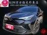 20年式 豪華頂配 ACC自動跟車/車道輔助 升級高檔精品 原鈑件認證 高雄二手車推薦模範店：三力汽車  第1張縮圖