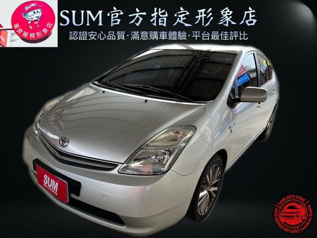 低里程～跑15萬公里～車況很優 原鈑件認證 高雄中古車推薦模範店：三力汽車  第1張相片