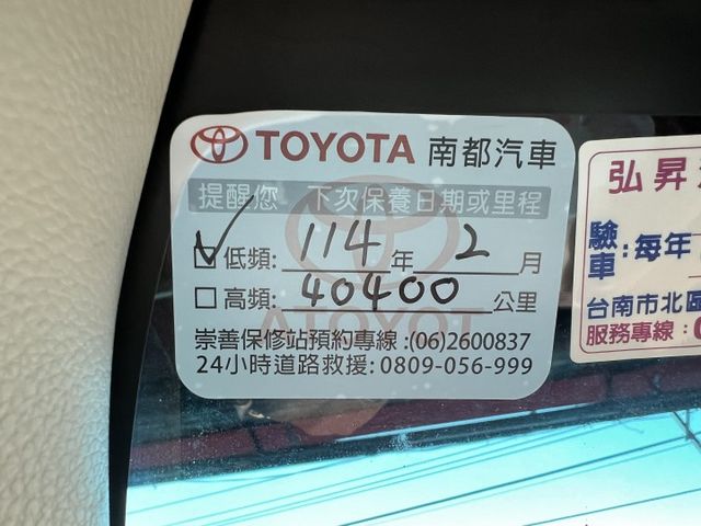 僅跑3萬多 原廠保養 ISOFIX 內外都美  第5張相片