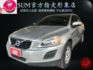 定速 恆溫 記憶電動椅 ISOFIX 僅跑10萬多公里  第1張縮圖