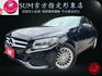 W205大改款 原鈑件認證 選配原廠摸門解鎖 氣氛漂亮  第1張縮圖