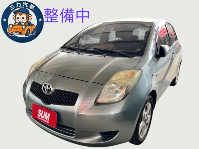 經濟實惠 省油實用小車  第1張相片