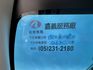 ACC自動跟車 ISOFIX 定速防滑 胎壓偵測 原廠保養廠 低里程  第7張縮圖