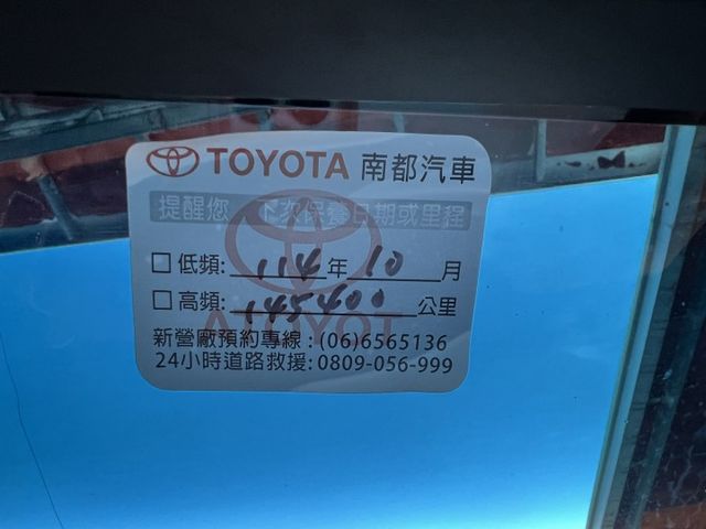 ACC自動跟車 防滑 影音 倒車顯影 後座出風口 ISOFIX  原廠保養  第8張相片