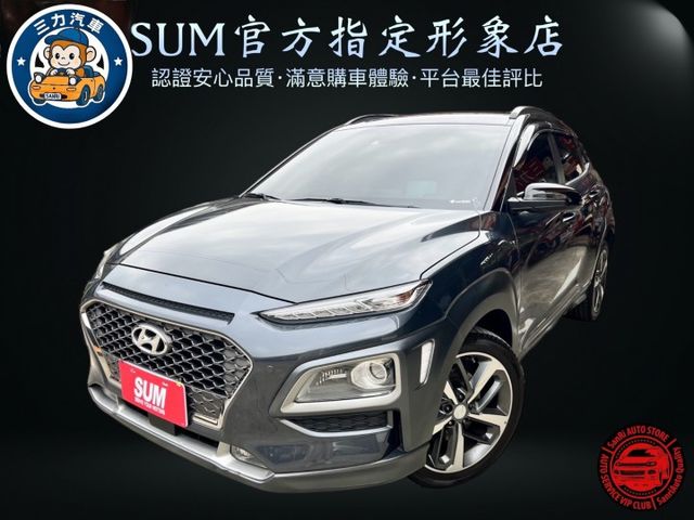 旗鑑99.8萬 雙色 4WD 自動剎停 盲點 車道置中 女用一手車  第1張相片