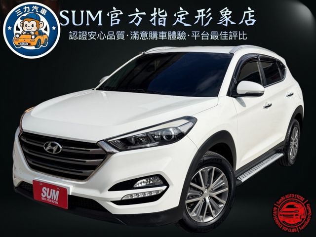 i-Key 後頭枕影音 電動座椅 配備豪華 實用性休旅車  第1張相片