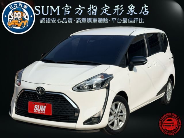 i-Key ISOFIX 倒車顯影 感應頭燈 大空間休旅車 家庭旅遊＆商用賺錢兩相宜  第1張相片