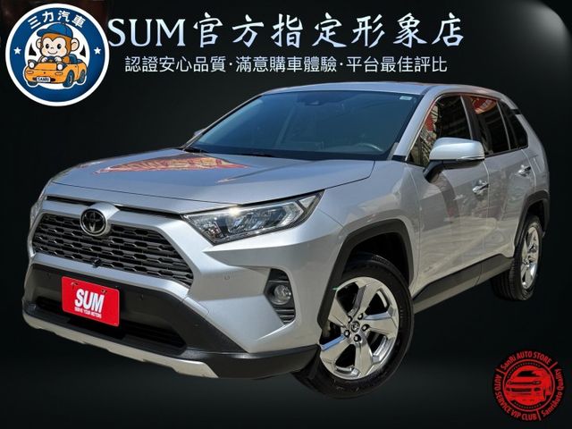 一手車 全速域 環景 電動尾門  第1張相片