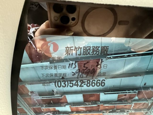 僅跑2萬公里 ACC自動跟車 原廠保養 美如新  第9張相片