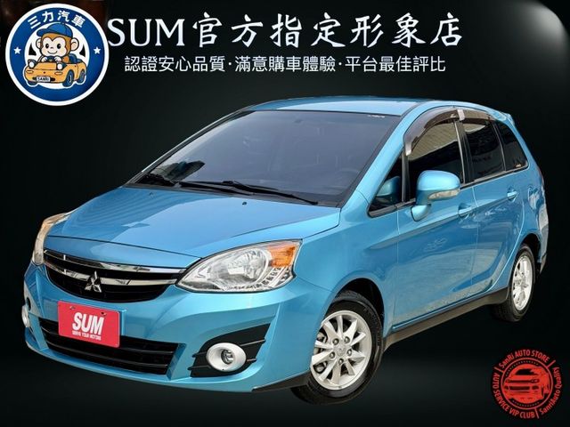 一手無菸 僅跑5萬多公里 頂級iKey 恆溫 車況特優 強力推薦優質代步車  第1張相片