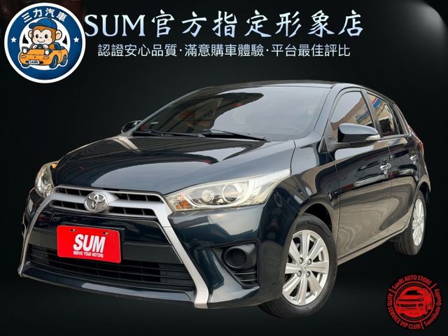 女用無菸車 內裝車況俱優 里程合約保證/YES認證/可全貸 輕鬆入手優質代步車  第1張相片