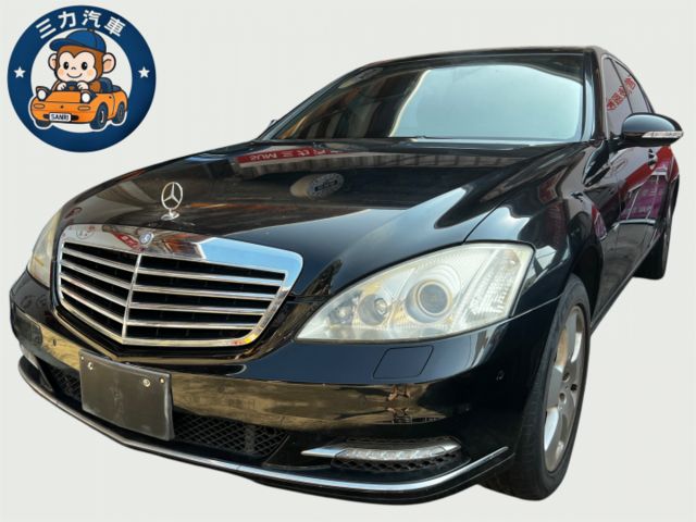 低里程 記憶電動椅 內裝依然漂亮 外觀亮麗  第1張相片