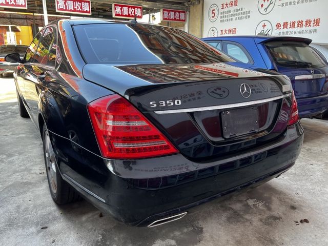 低里程 記憶電動椅 內裝依然漂亮 外觀亮麗  第10張相片