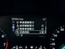 Ford Focus 5D ST-Line Lommel  第16張縮圖