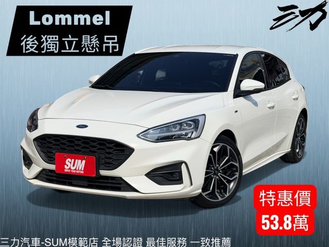 ST-Line Lommel版 一手無菸車 原鈑件 SUM保固兩年五萬公里  第1張相片