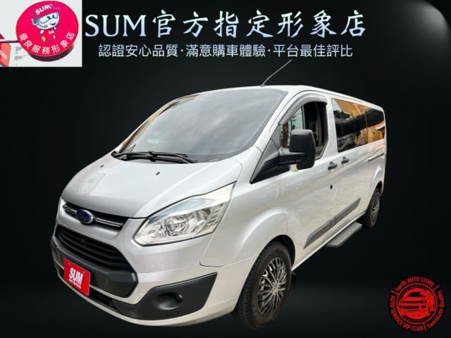 手排九人座＆露營車床模式 360環景 300安培鋰鐵電池+駐車冷氣 正時皮帶更新 保養極優 商務+休閒  第1張相片