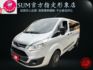 手排九人座＆露營車床模式 360環景 300安培鋰鐵電池+駐車冷氣 正時皮帶更新 保養極優 商務+休閒  第1張縮圖