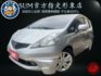 VTi-S版 小車大空間 帥氣空力套件 低里程 車況優  第1張縮圖