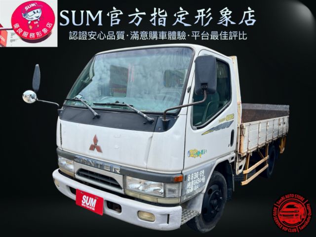 手排 升降機 實用貨車 商用得力助手  第1張相片