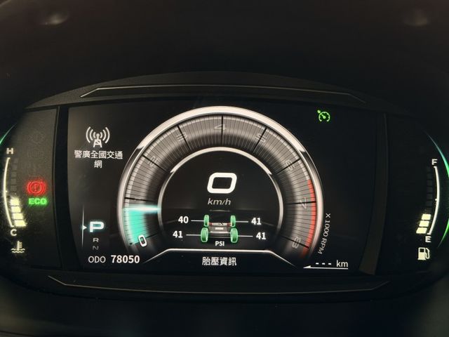 旗艦+型 實用貨旅 數位儀表 原廠盲點 循跡 後出風口 新價格不用出價就便宜 可全貸  第11張相片