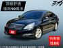 i-Key、定速、電動座椅、感應頭燈 低里程美車 高雄中古車推薦  第1張縮圖
