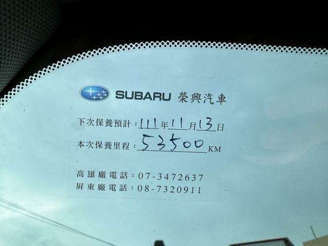 一步到位的超讚房車！原廠保養～僅跑5萬多～4WD 盲點偵測 高雄二手車推薦模範店：三力汽車  第5張相片