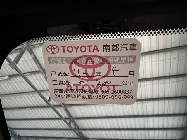 一手車 油電版 GR後車燈 ACC自動跟車  Android10核心影音  第18張相片