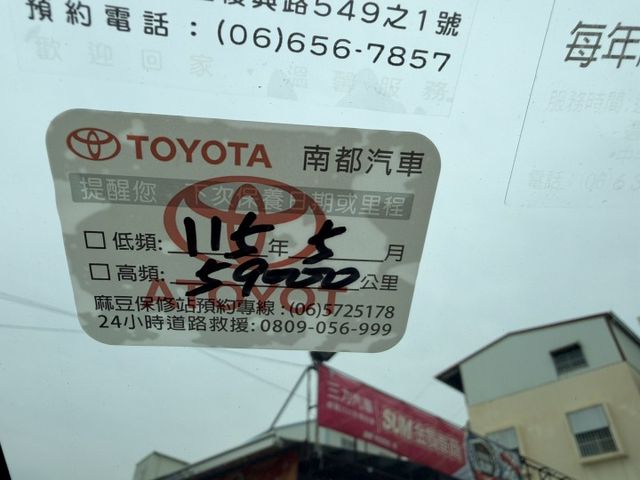 原鈑件 里程跑多 反應價格回饋 6氣囊 ESP ACC自動跟車 車道維持 倒車後視鏡自動調整  第14張相片