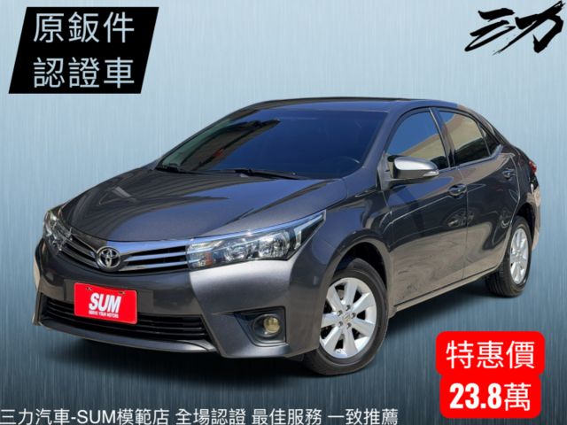 YES認證原鈑件 影音 倒車顯影 胎壓偵測 前後錄行紀 車況好 內裝漂亮  第1張相片