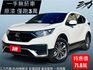 里程合約保證～僅跑3萬初！原漆原鈑件，自動跟車+車道維持、iKey摸門，該有的都有～預約賞車另有優惠  第1張縮圖