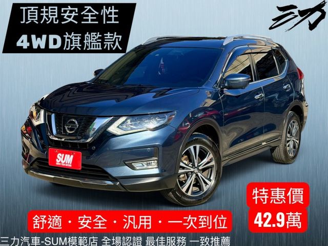4WD旗艦科技版頂規配備齊全，LED頭燈/自動跟車/環景/盲點/iKey/電尾/全景天窗，無菸車 SUM保固2年5萬公里  第1張相片