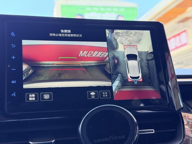 LED頭燈、盲點偵測、環景、RCTA，配備齊全，長租車抵稅釋出，前手使用單純 可全貸 非旗艦 無電尾 準尊爵/“豪華選”  第13張相片