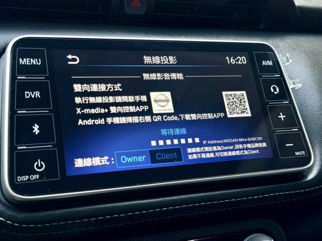 新進車輛/認證原鈑件/里程合約保證～ kicks 紅黑雙色智行旗艦版 低里程3.9萬公里 無菸家用車  第14張相片