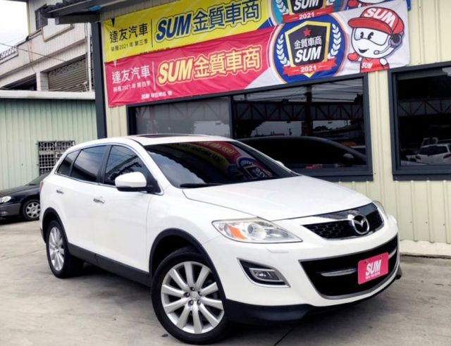 Mazda 馬自達cx 9 中古車的價格 Findcar 找車網