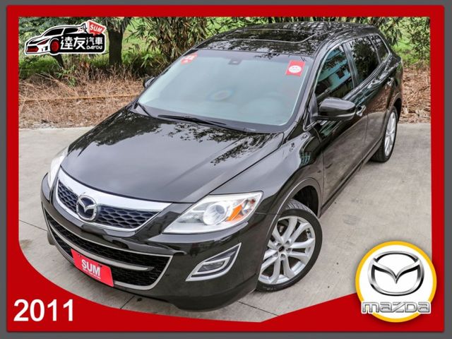 Mazda 馬自達cx 9 中古車的價格 Findcar 找車網