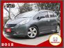免頭款 全額貸 VTI-S版 里程少僅9萬 全車原鈑件 4安 定速 方向盤快控 藍芽 導航 倒車顯影 年輕人代步首選  第1張縮圖