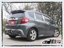 免頭款 全額貸 VTI-S版 里程少僅9萬 全車原鈑件 4安 定速 方向盤快控 藍芽 導航 倒車顯影 年輕人代步首選  第6張縮圖