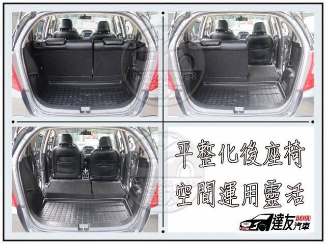 免頭款 全額貸 VTI-S版 里程少僅9萬 全車原鈑件 4安 定速 方向盤快控 藍芽 導航 倒車顯影 年輕人代步首選  第11張相片