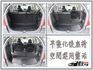 免頭款 全額貸 VTI-S版 里程少僅9萬 全車原鈑件 4安 定速 方向盤快控 藍芽 導航 倒車顯影 年輕人代步首選  第11張縮圖