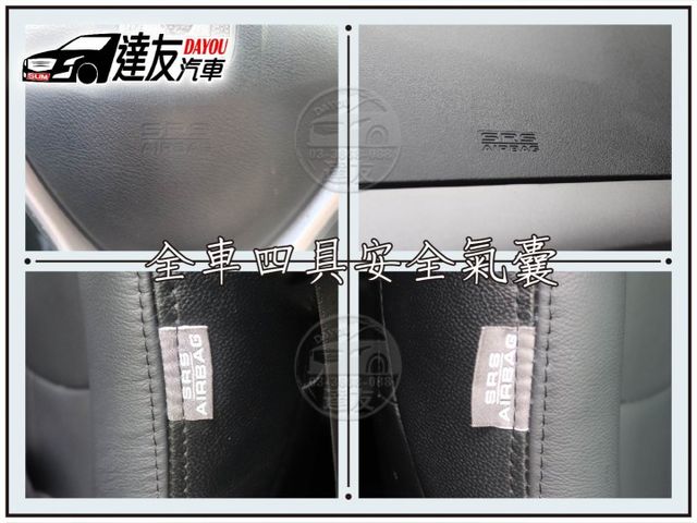 免頭款 全額貸 VTI-S版 里程少僅9萬 全車原鈑件 4安 定速 方向盤快控 藍芽 導航 倒車顯影 年輕人代步首選  第15張相片