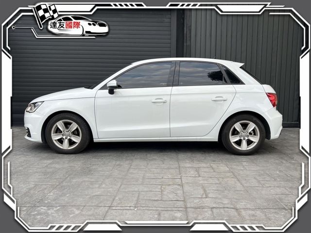 2017年式奧迪 A1小改款 1.0 省油省稅金 停車.巷子都方便 手機直撥 0989170773另有優惠  第2張相片