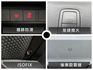 2017年式奧迪 A1小改款 1.0 省油省稅金 停車.巷子都方便 手機直撥 0989170773另有優惠  第13張縮圖