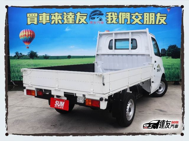 市場熱銷全新自排貨車 里程僅100公里 怠速熄火 循跡防滑 胎壓偵測 藍芽 感應頭燈  老闆的好夥伴 載貨不再是煩惱  第4張相片