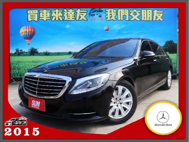 老闆該擁有台氣派車 比新車現省300多萬 原鈑件 里程少僅9萬 IKEY 電尾門 電吸門 全電動記憶座椅 後座出風口  第1張相片