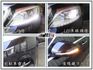 老闆該擁有台氣派車 比新車現省300多萬 原鈑件 里程少僅9萬 IKEY 電尾門 電吸門 全電動記憶座椅 後座出風口  第15張縮圖